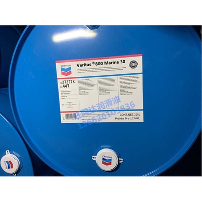 Chevron Veritas 800 Marine 30雪佛龙低速柴油机系统油 30
