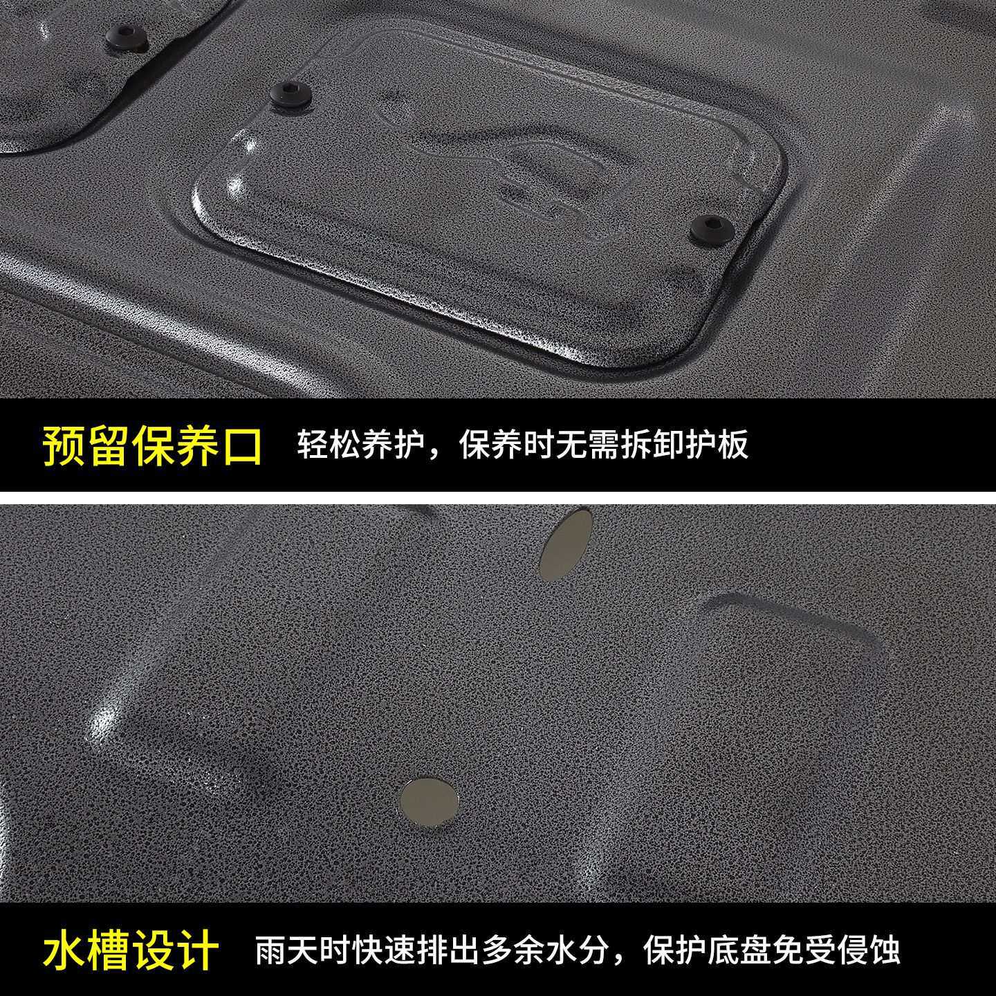 名爵MG5发动机下护板汽车底盘装甲MG6护底板原厂改装专用配件