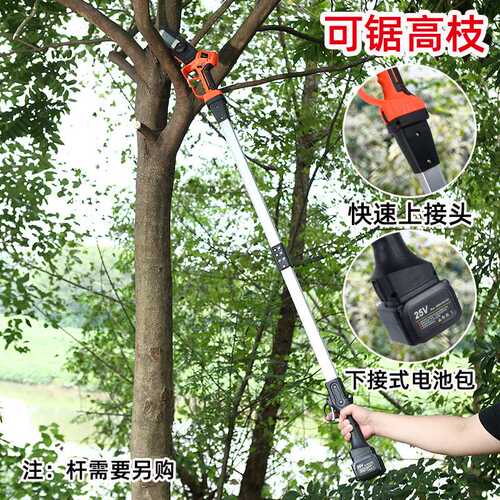 跨境无刷外转子5寸6寸锂电锯手电锯手提式电链锯户外无线伐木锯树