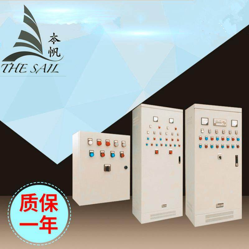 排污控制柜控制箱水泵控制柜水泵控制箱自藕降压启动控制柜