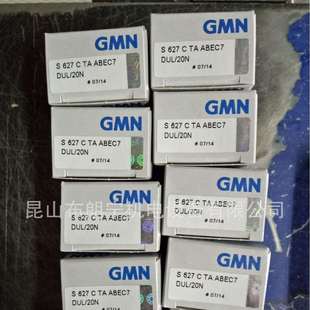 德国GMNFE428ZFKN6204FNS442Z 300774FRN463Z轴承单向离合器