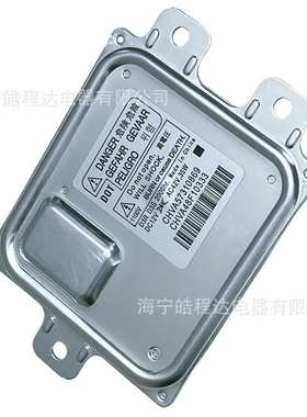 68254149AA CHVA48F10333 CHVA57310869CHVA12110447CHVA83C10571