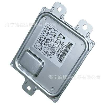 68254149AA CHVA48F10333 CHVA57310869CHVA12110447CHVA83C10571