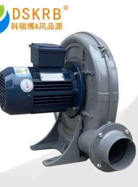 厂商供应EXC-750 0.75kw防爆中压鼓风机 EX-DIICT4 粉尘防爆风机