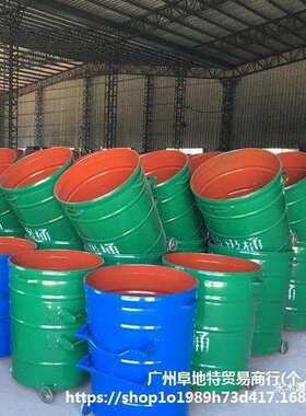 360L铁质制环卫挂车专用户外垃圾桶带盖大铁桶号圆铁皮环保垃圾桶