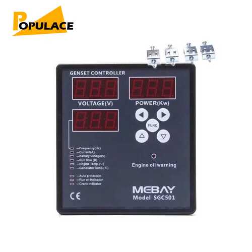 SGC501 MK2控制器LED多功能仪表柴油汽油发电机启停控制器Mebay