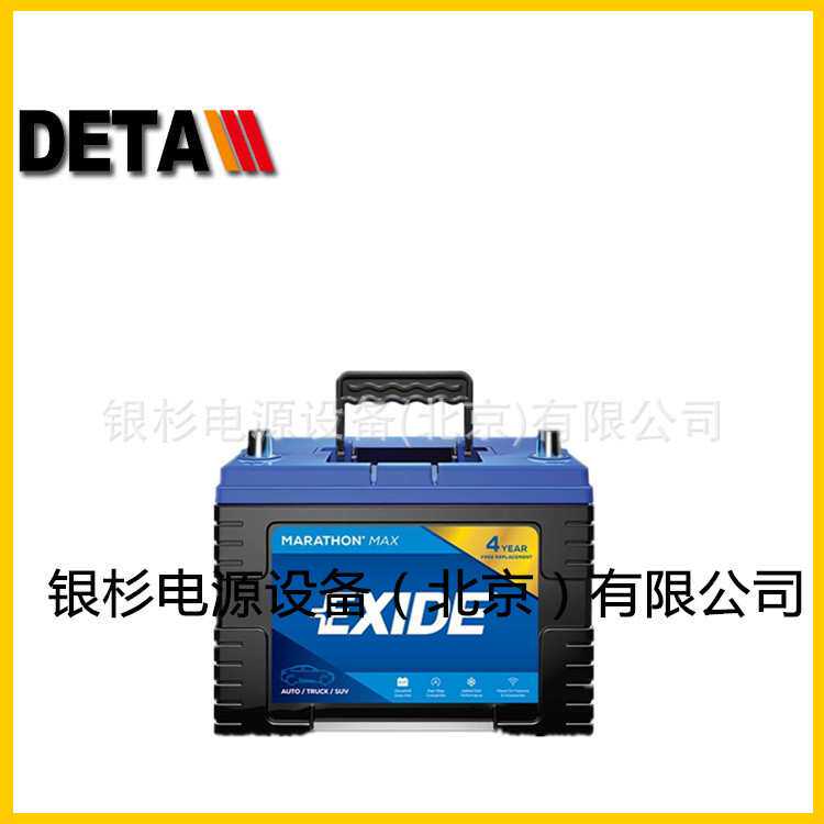 EXIDE埃克塞德蓄电池EM1000    12V100AH休闲车 启动电源