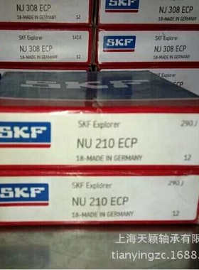 专业经销正宗原装SKF轴承 NU211ECP SKF轴承 斯凯孚轴承主轴