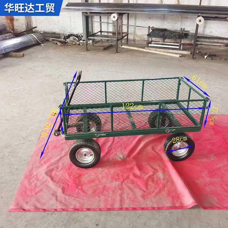 园林网车 四轮拉货 快递搬运车 夜市摆摊 平板拖车 工具车 网车,3C数码配件,USB灯,淘宝优惠券,粉丝福利购,淘宝优惠卷