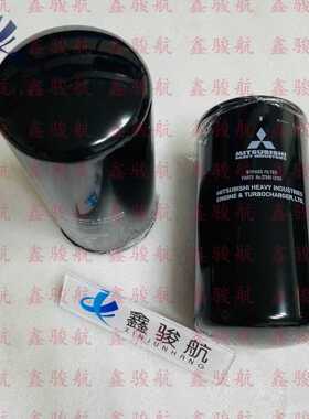 S12H/S6A3/S6B3机油滤清器37540-12100/35C40-21100/35C40-11100