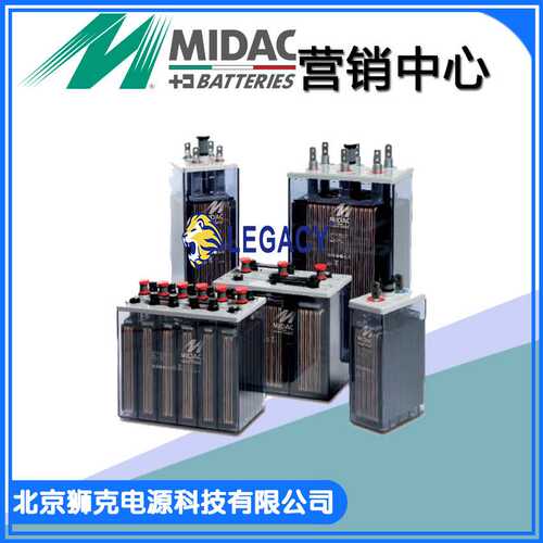 意大利MIDAC蓄电池MTM 12V42AH 12V100AH 12V250AH 12V80AH蓄电池