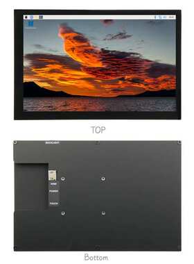 10.1寸树莓派HDMI 触摸屏液晶显示器 Raspberry Pi 3B+/4B 带外壳