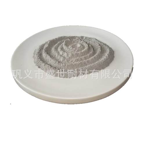 硅灰地平用硅灰商混用硅灰流动性良耐火材料用硅灰硅微粉