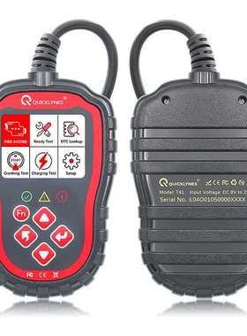 OBD2 car scanner专用汽车诊断仪T41 T31升级版车辆故障诊断检测
