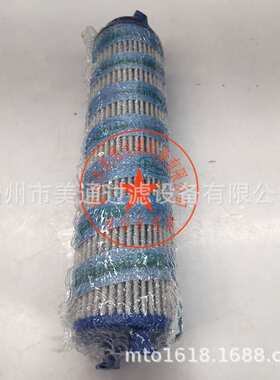 【厂家直销】HNP006真空滤油机出口滤芯UE219AS8H UE210AS8H