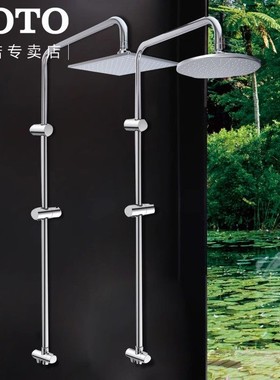 TOTO淋浴花洒DM907CS 910 911CS淋浴柱花洒可升降淋浴顶喷（05）