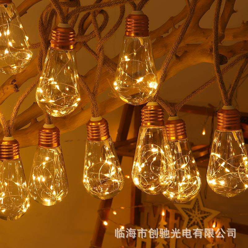 户外防水露营灯串圣诞节装饰太阳能麻绳灯铜丝灯串庭院铜线灯球泡