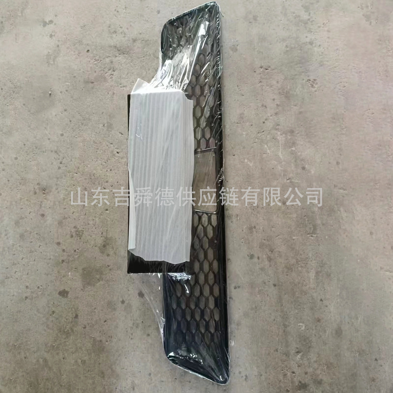 宇通客车校车原厂前围中网装饰件