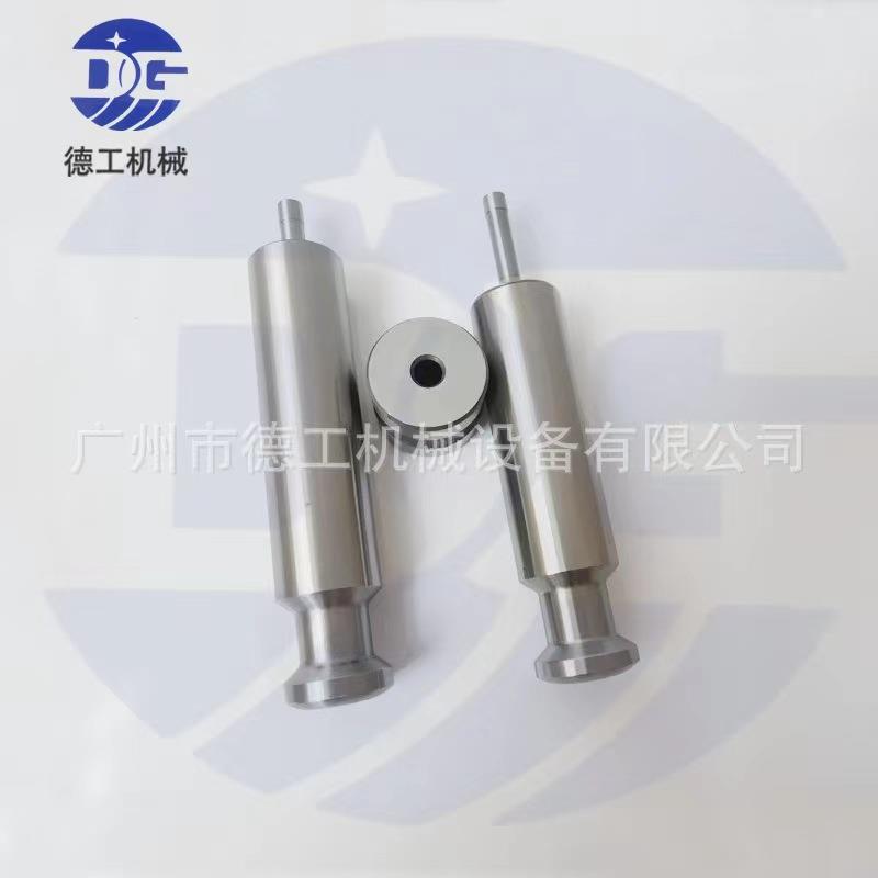 ZP-9旋转式压片机刻字模具 刻字冲头 图案模具