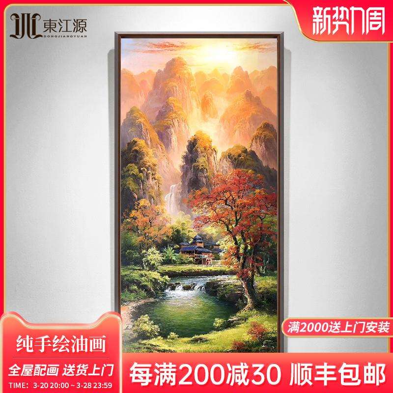 新中式油画手绘玄关装饰画走廊美式挂画客厅壁画桂林山水画风景