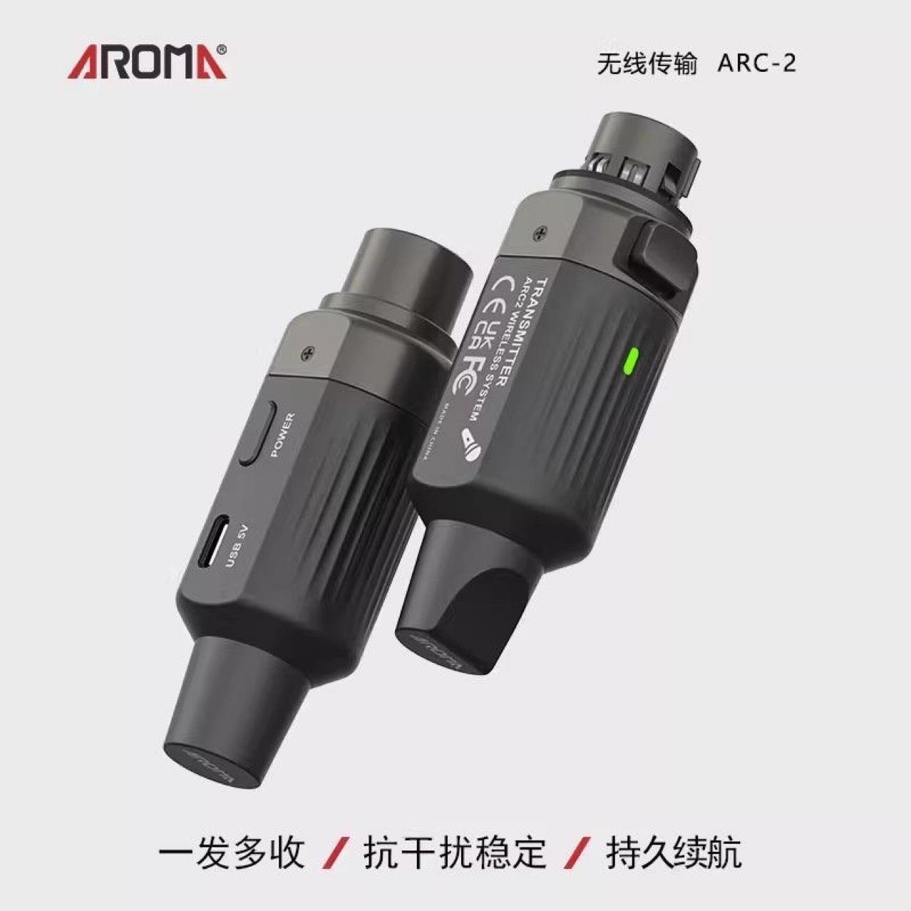 阿诺玛ARC-2麦克风无线收发器 有线话筒转无线传输卡农接口充电式