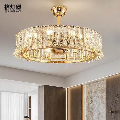 轻奢客厅风扇灯后现代简约水晶吊灯奢华别墅卧室餐厅一体式吊扇灯