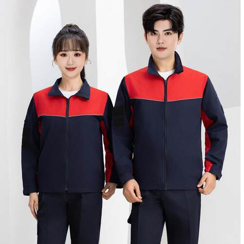 秋冬季防静电工作服套装中石化然气加油站双层加厚劳保电工服反光
