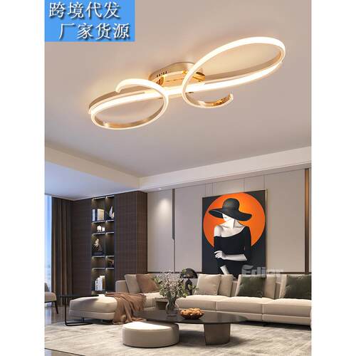 跨境居家智能LED吸顶灯组合音符创意个性大气现代简约卧室客厅灯