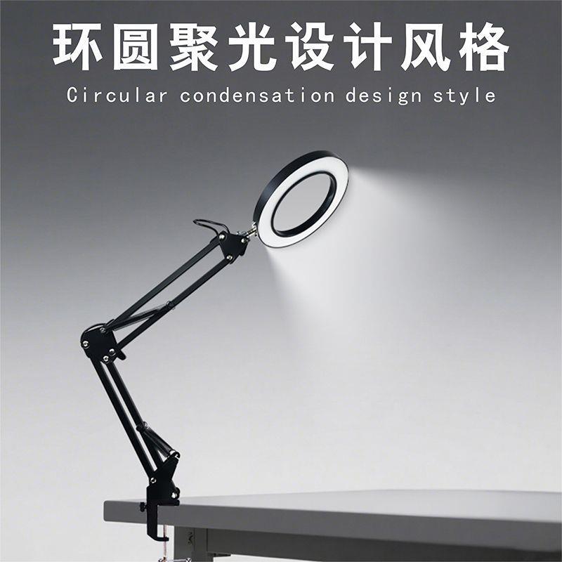 折叠护眼环形聚光灯补光打光台灯学习阅读工作防近视照明专用灯