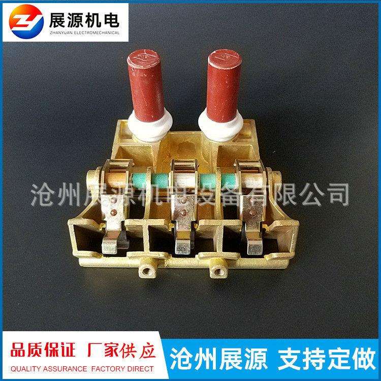电机碳刷架 铜件刷握 电机刷盒 电机转子片 点火线圈铁芯 转子