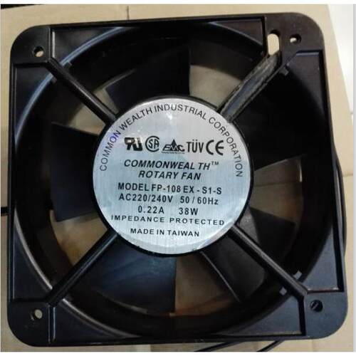 散热风扇轴流风机柜散热风扇排气扇220V 150*150*50 17*17*5 38W