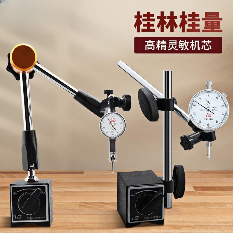 桂林桂量百分表0-10mm杠杆百分表数显高精度0.001千分表表头一套