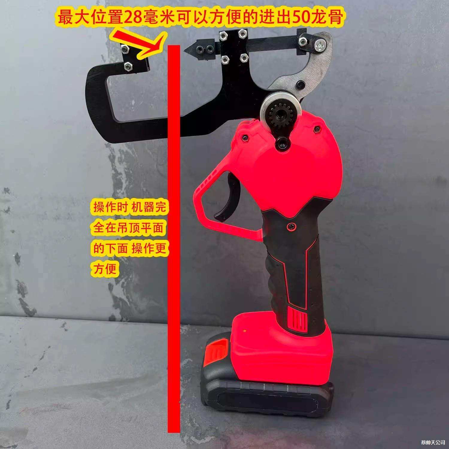 电动轻钢龙骨钳免铆钉钳单手青钢隔墙钳子专业吊顶专用工具多功能