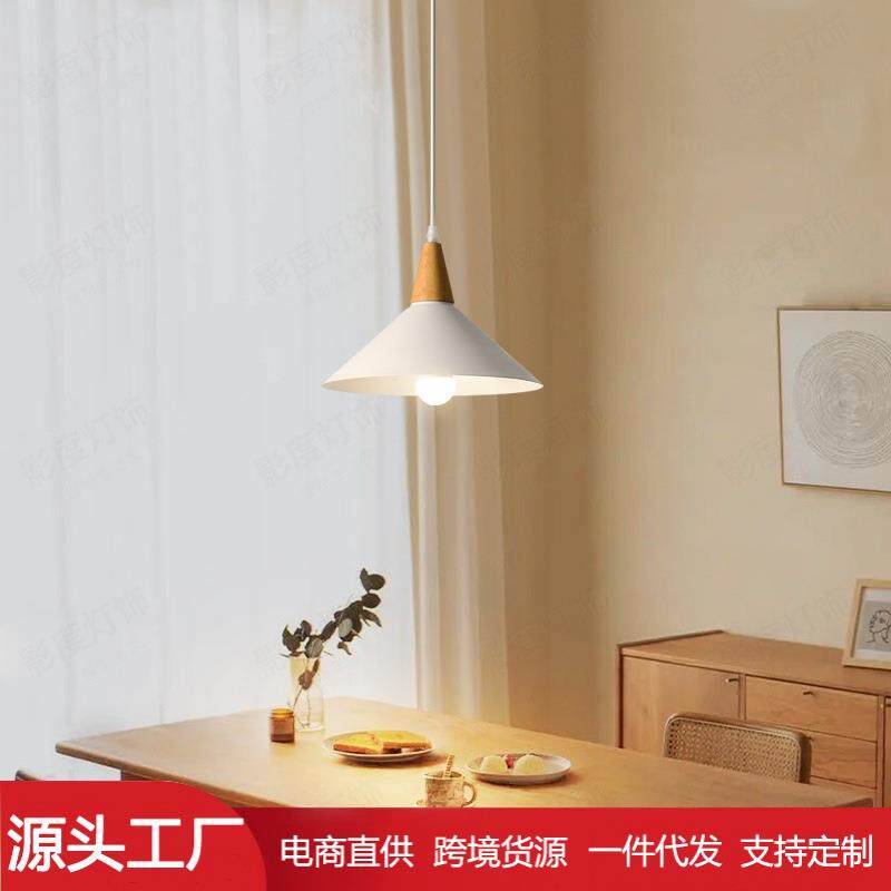 北欧三头餐厅吊灯日式极简茶室餐桌灯吧台灯饰创意卧室床头小吊灯