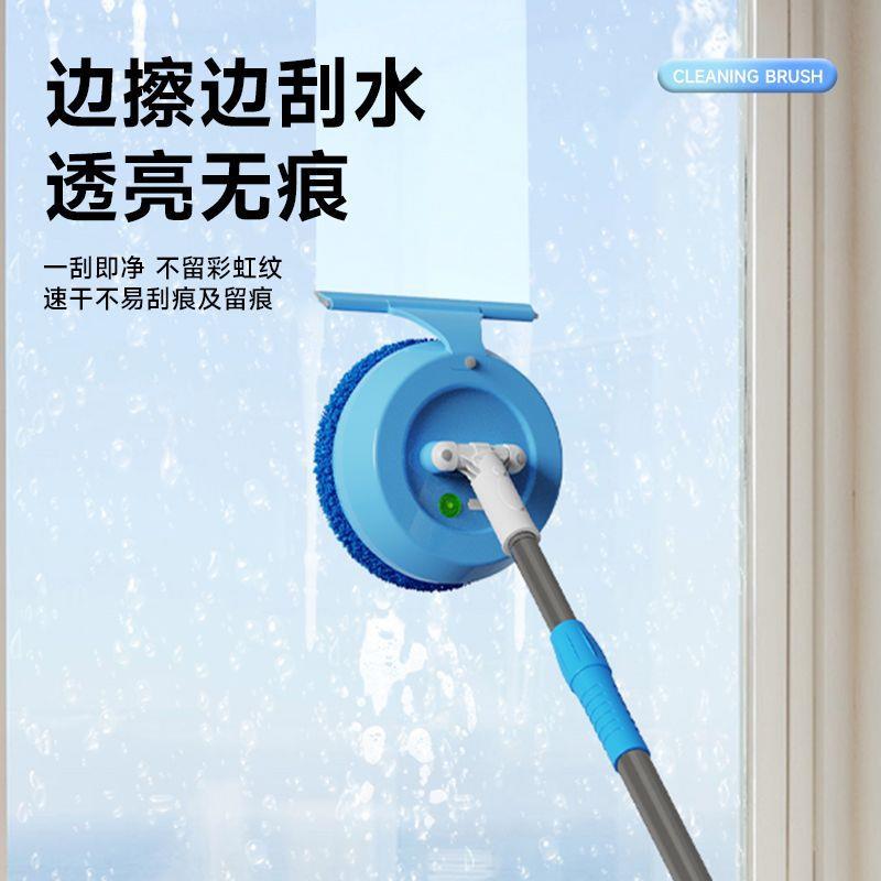 擦窗机器人家用电动清洁刷拖把擦地懒人无线充电式擦车擦玻璃神器