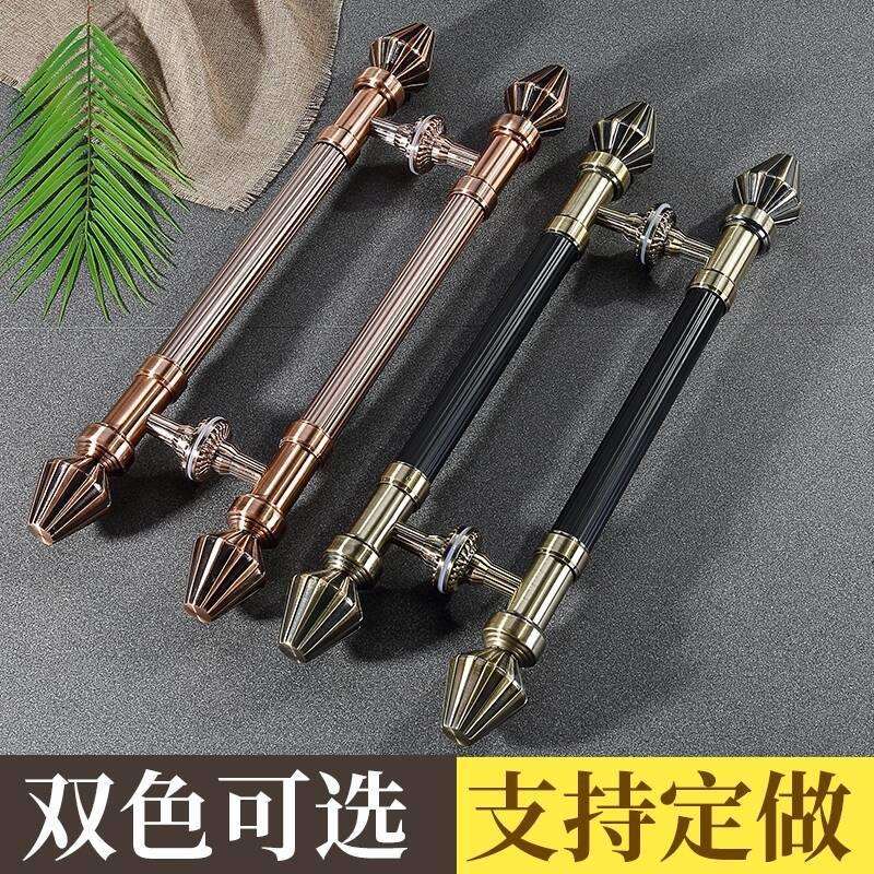 酒店玻璃门拉手不锈钢美式铝合金电镀黑古铜色别墅复古大门门把手