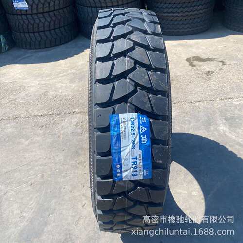 三角真空轮胎315/80R22.5 TR918 12/13R22.5三角块花