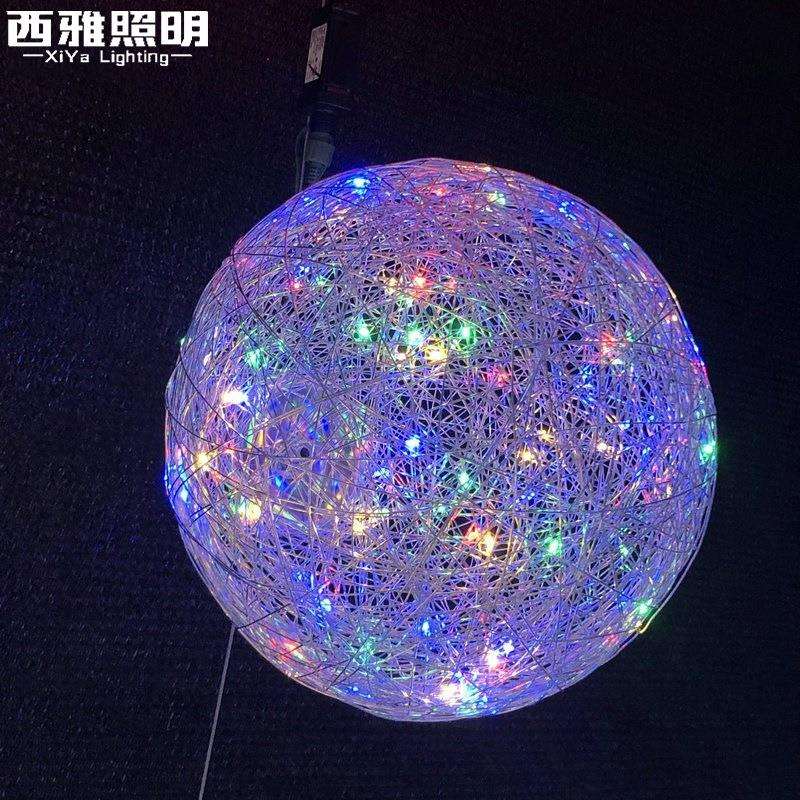 LED星星灯圆球灯吊顶挂灯景观装饰灯户外防水挂树灯草坪灯