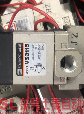 GB S现货二手 -0出售SMC电磁阀 3 9成新24原装正品115特价V