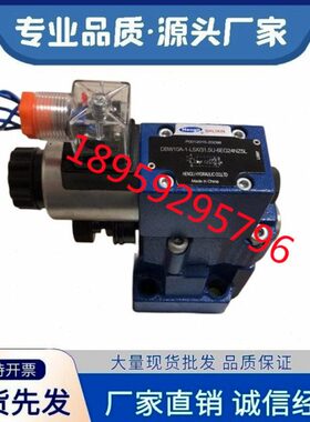 B-磁D20 LILWN20-Z5DWAL溢30电立6流A-X2205BIN1E10新XB/阀50W10B