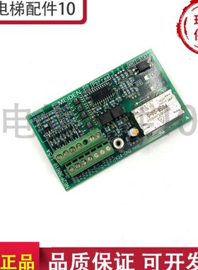 6 舍电N2P30NE ID305ME控制板变频器V2N4  B566-/N1D2P6630明 7