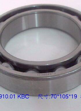 10X15 尺寸70别克584变速箱轴承别克GL8F-新X1 新0君威/9mm 9君越