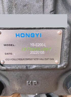 叶片泵H0量G  20性YE液压ON--高油泵 弘一L能YI定B