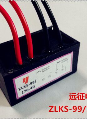 通用型D/-9138220/-SK电机94抱闸(整流器刹车701dc/9 070acLZ9v)