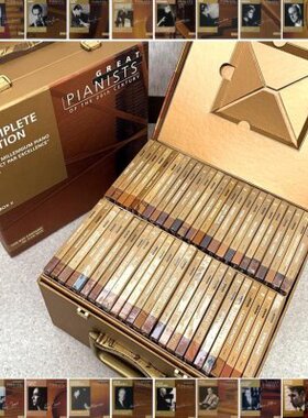 的65CLA无损菲利普家音F卷世纪伟20音乐钢琴C200100古典 CD源大