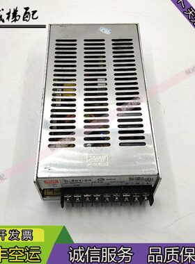 秒输出3ADC24现货证开关电源24V-保量出售质.-/120原厂S电梯配件8