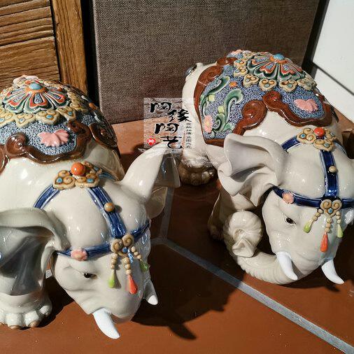 陶瓷工艺品 石湾公仔 招财大象 富贵象