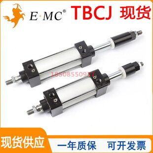 亿太诺标准G05000//8X71032//X10020540STB-3可调气缸JTB50X6JCCX