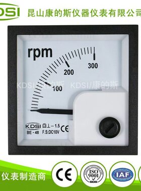 RP流V010表式配电柜B电压E转速表M - 头DC48指针直 30