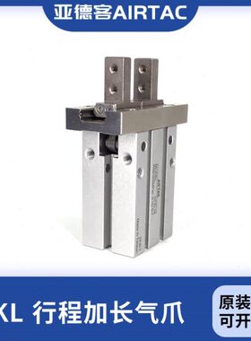 NT 手20LL25HFKHFK亚德客LACHFK /F-B长L AIR16指程行HFK/气缸10